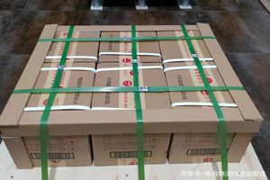延吉航空托运酒水【机场货运当天